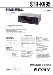 Sony STR-K995