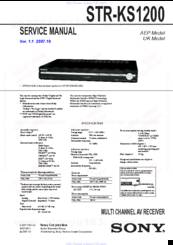 Sony STR-KS1200