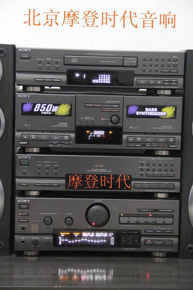 Sony TA-A50