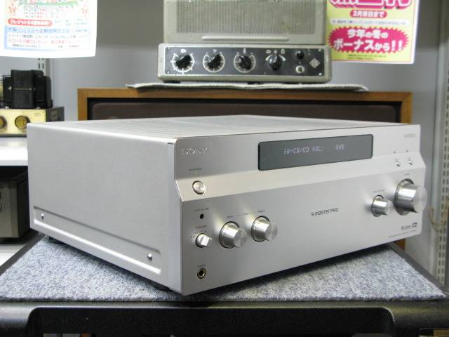 Sony TA-FA1200ES