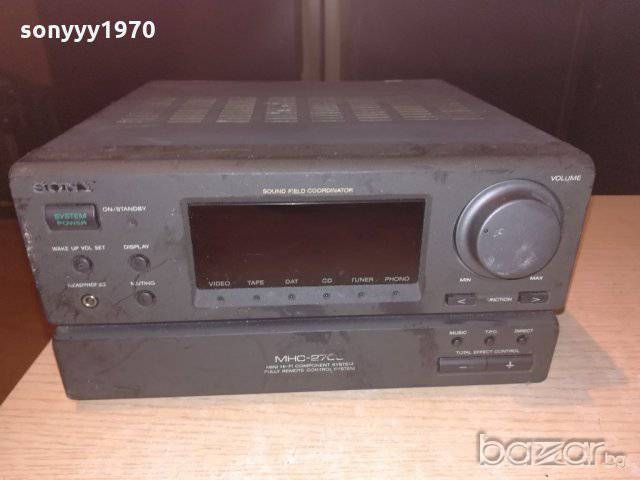 Sony TA-H2700