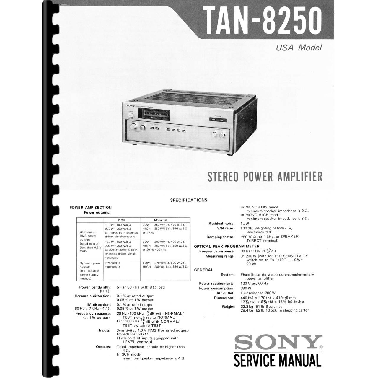 Sony TAN-8250