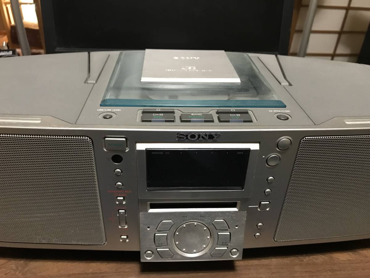 Sony ZS-M50