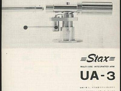 Stax UA-3 N