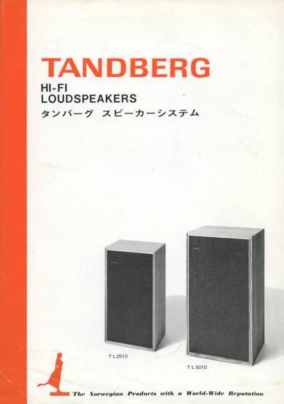 Tandberg TL 5010