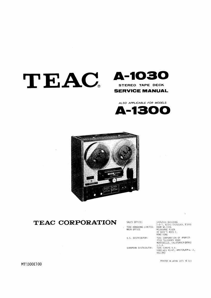 TEAC A-1300