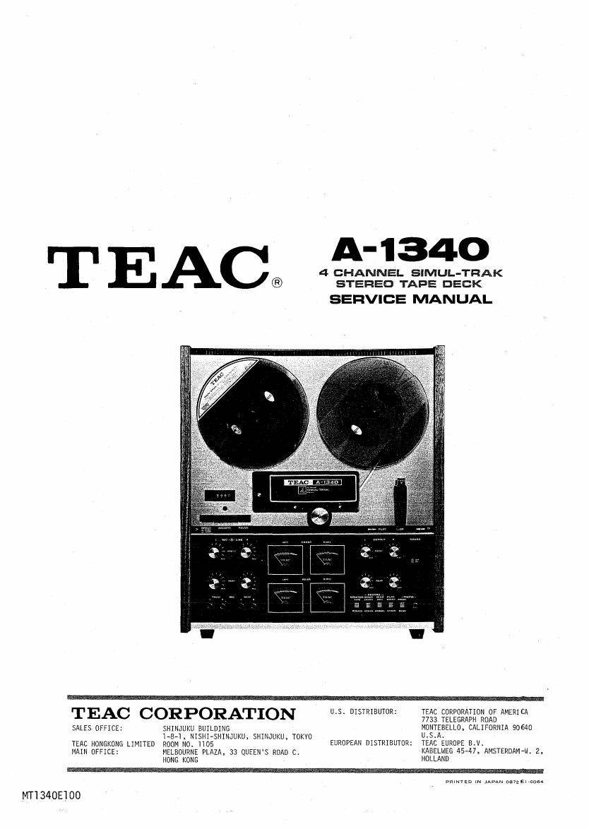 TEAC A-1340