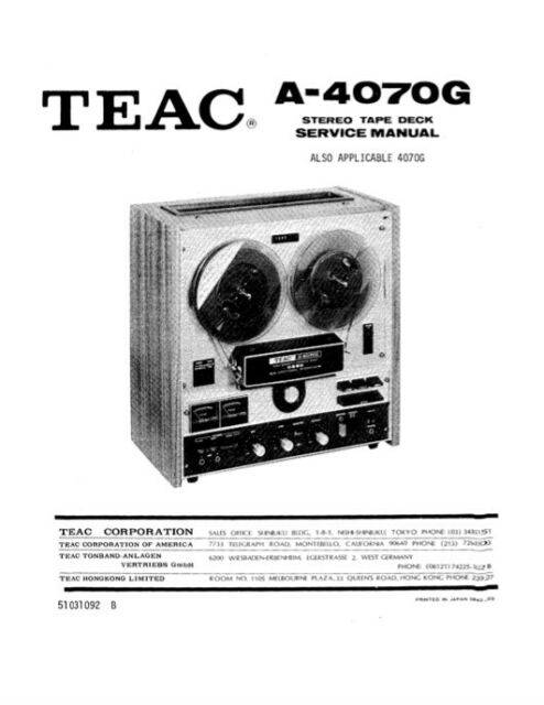 TEAC A-4070G