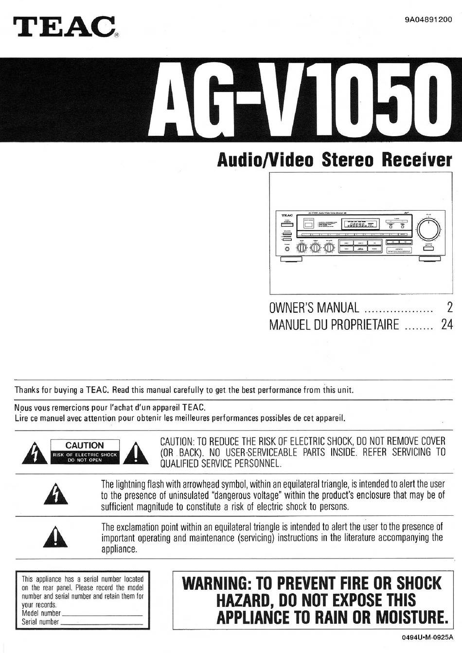 TEAC AG-V1050