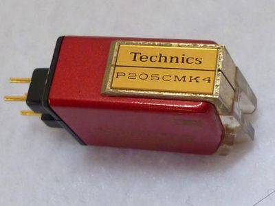 Technics EPC-205C mk4