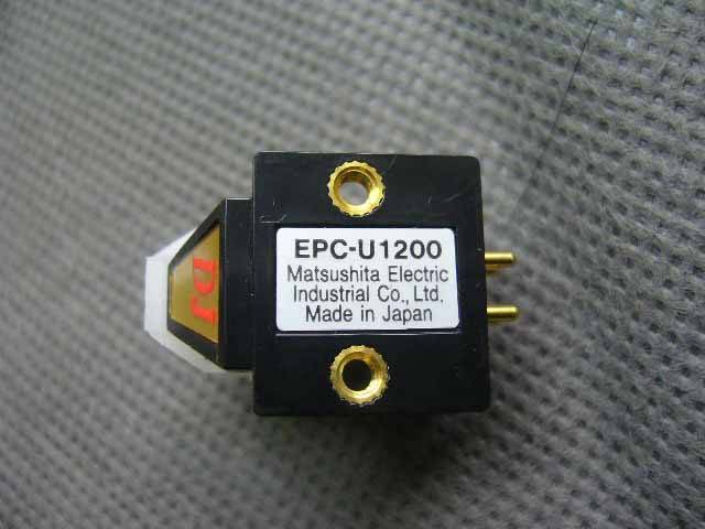 Technics EPC-U1200