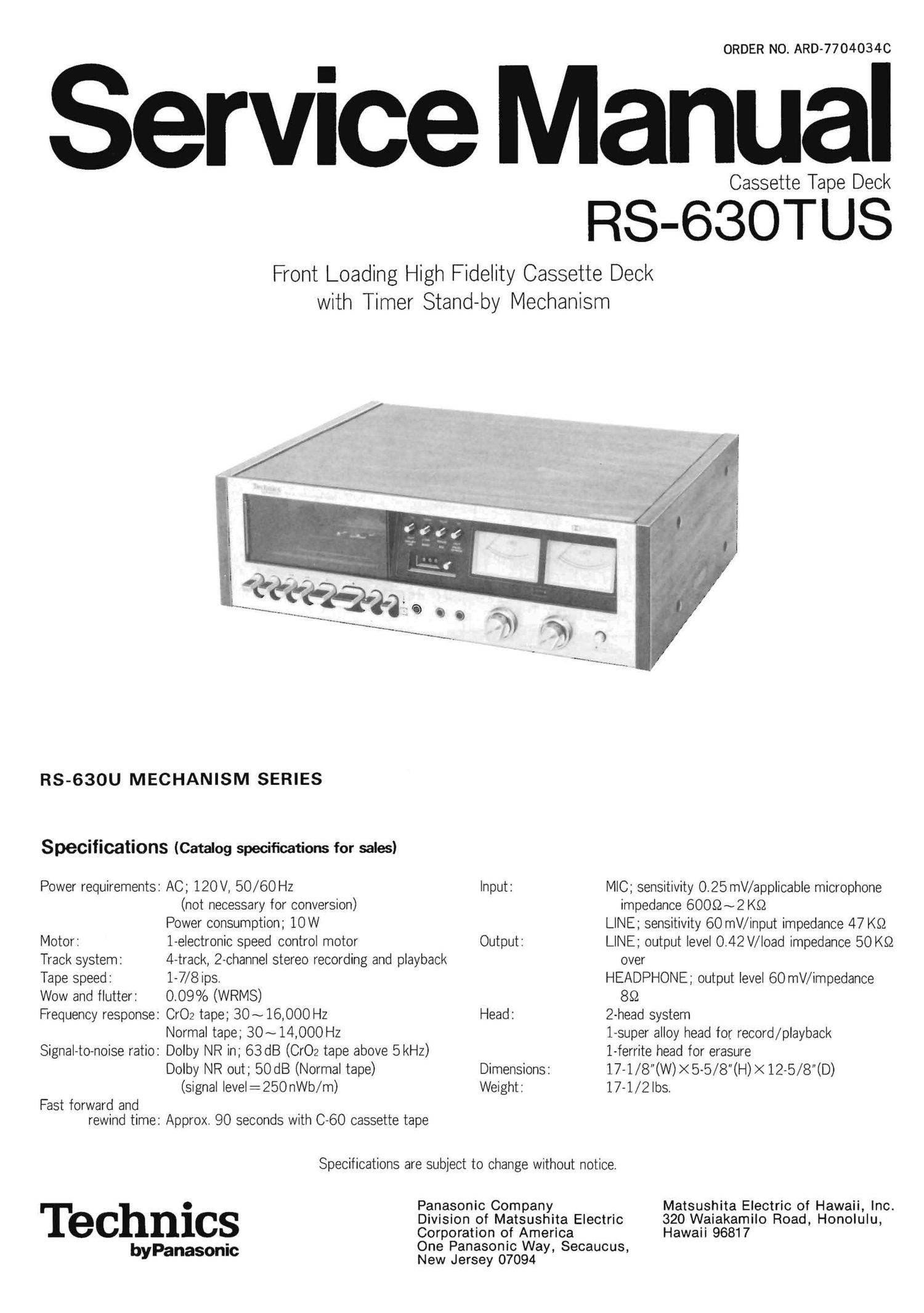 Technics RS-630 (TUS)