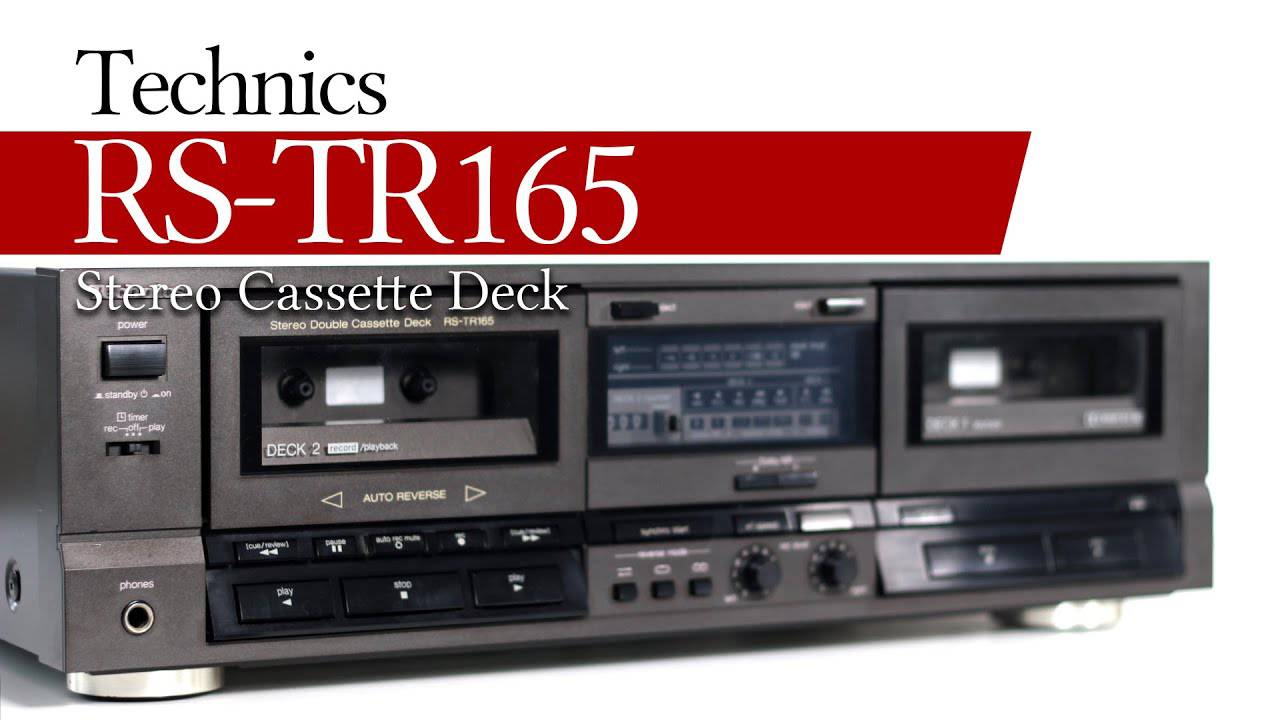 Technics RS-TR165