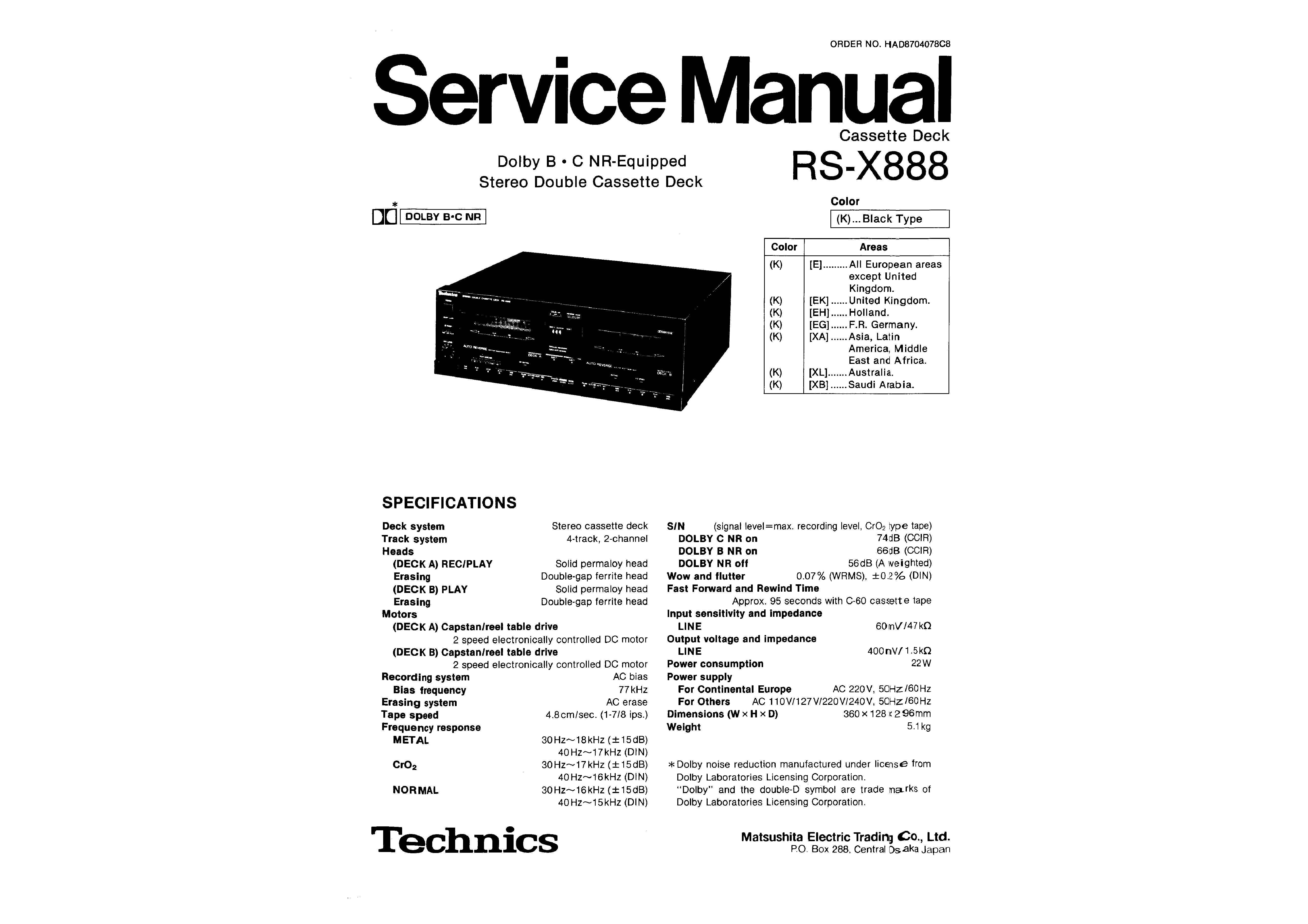 Technics RS-X888