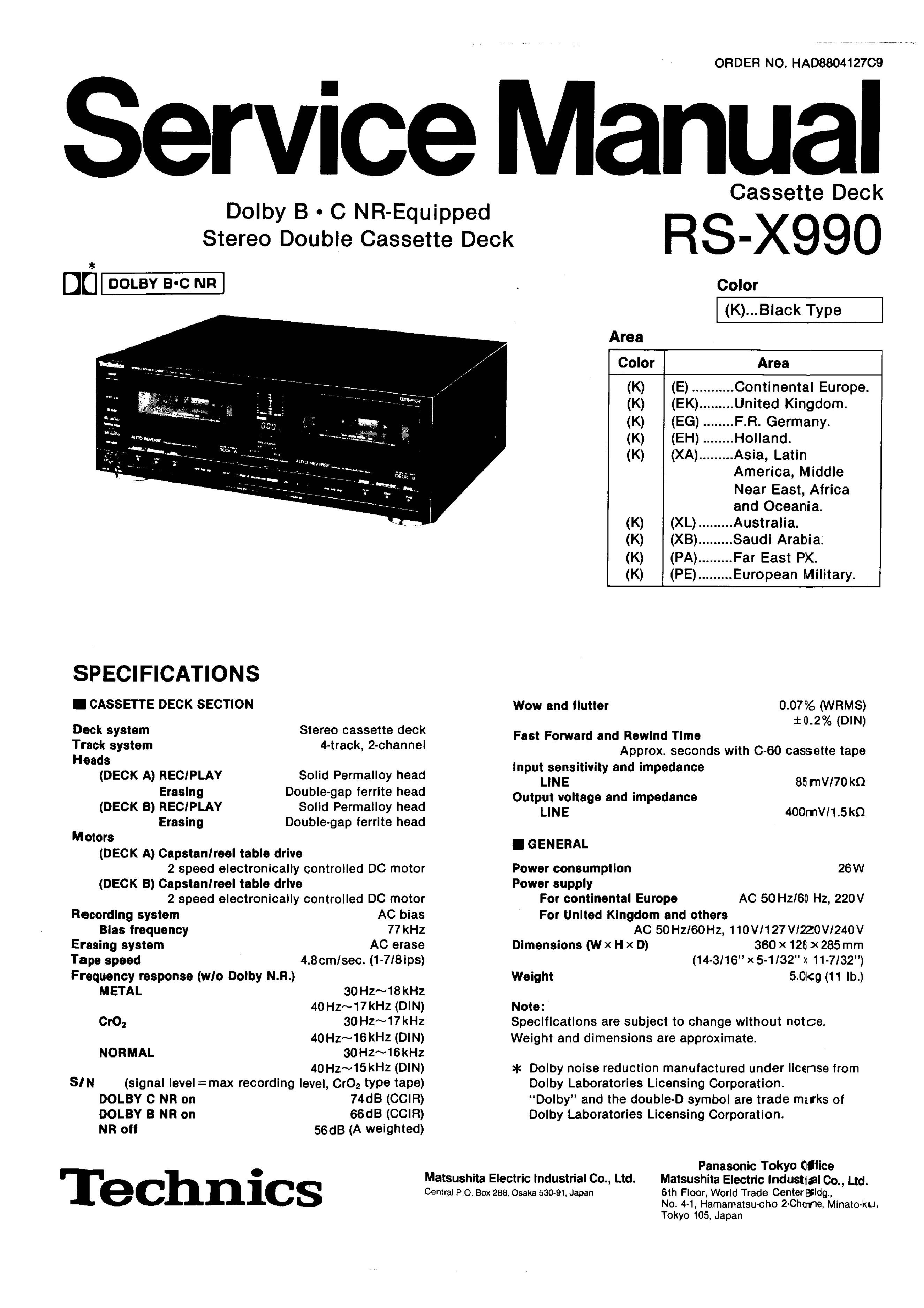 Technics RS-X990