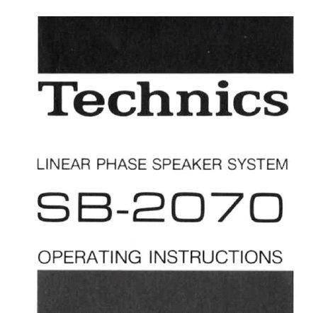 Technics SB-2070
