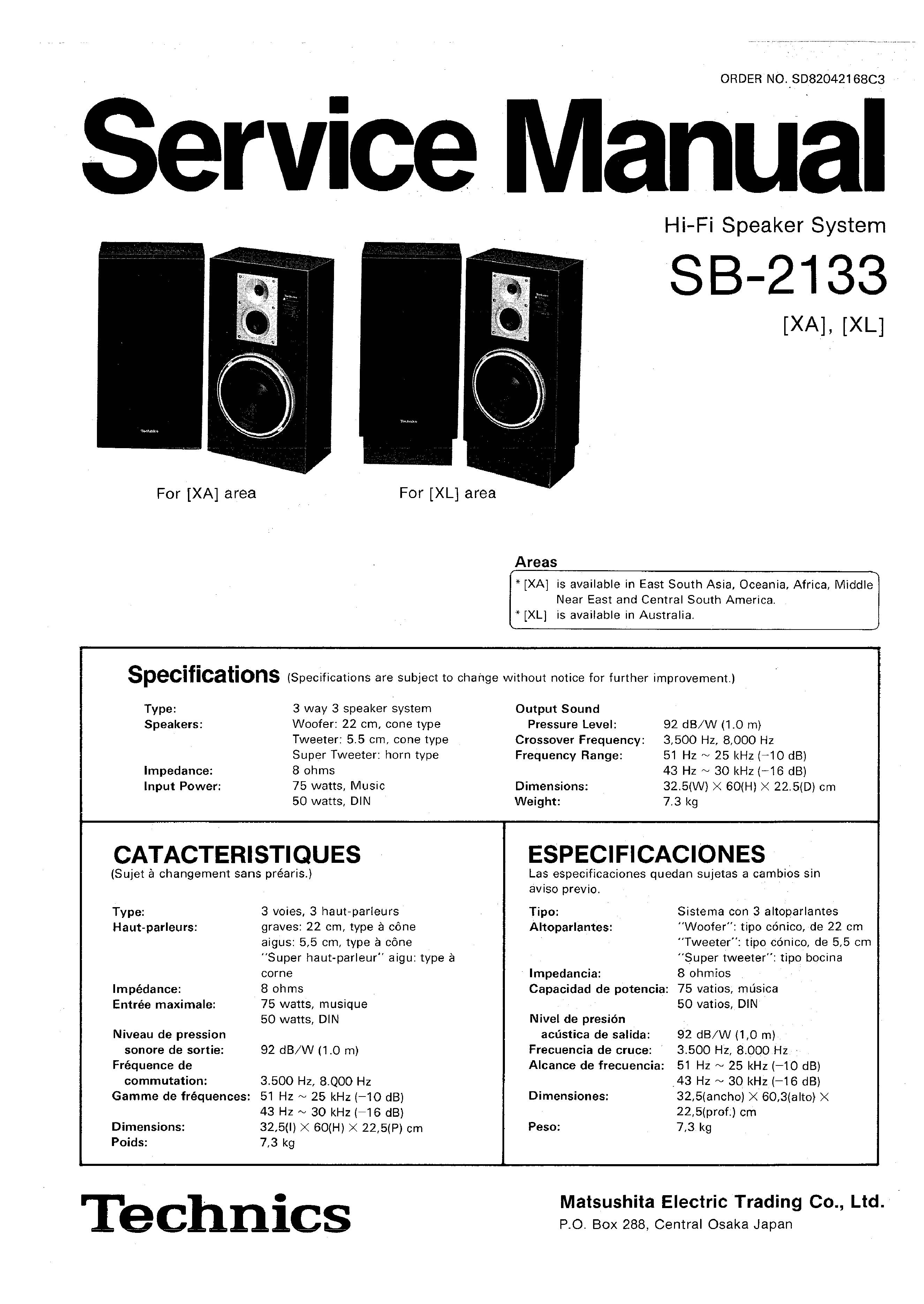 Technics SB-2133