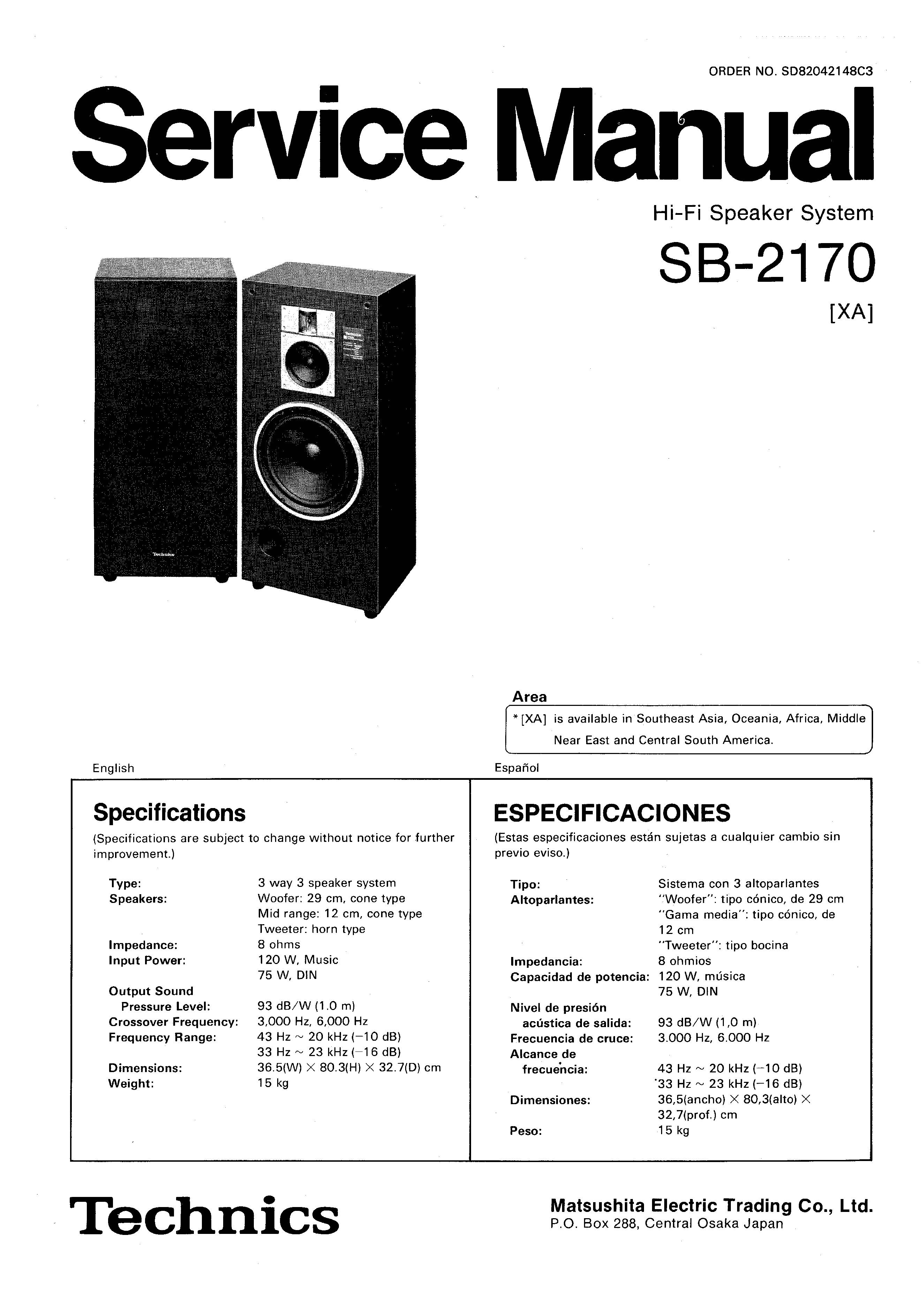 Technics SB-2170