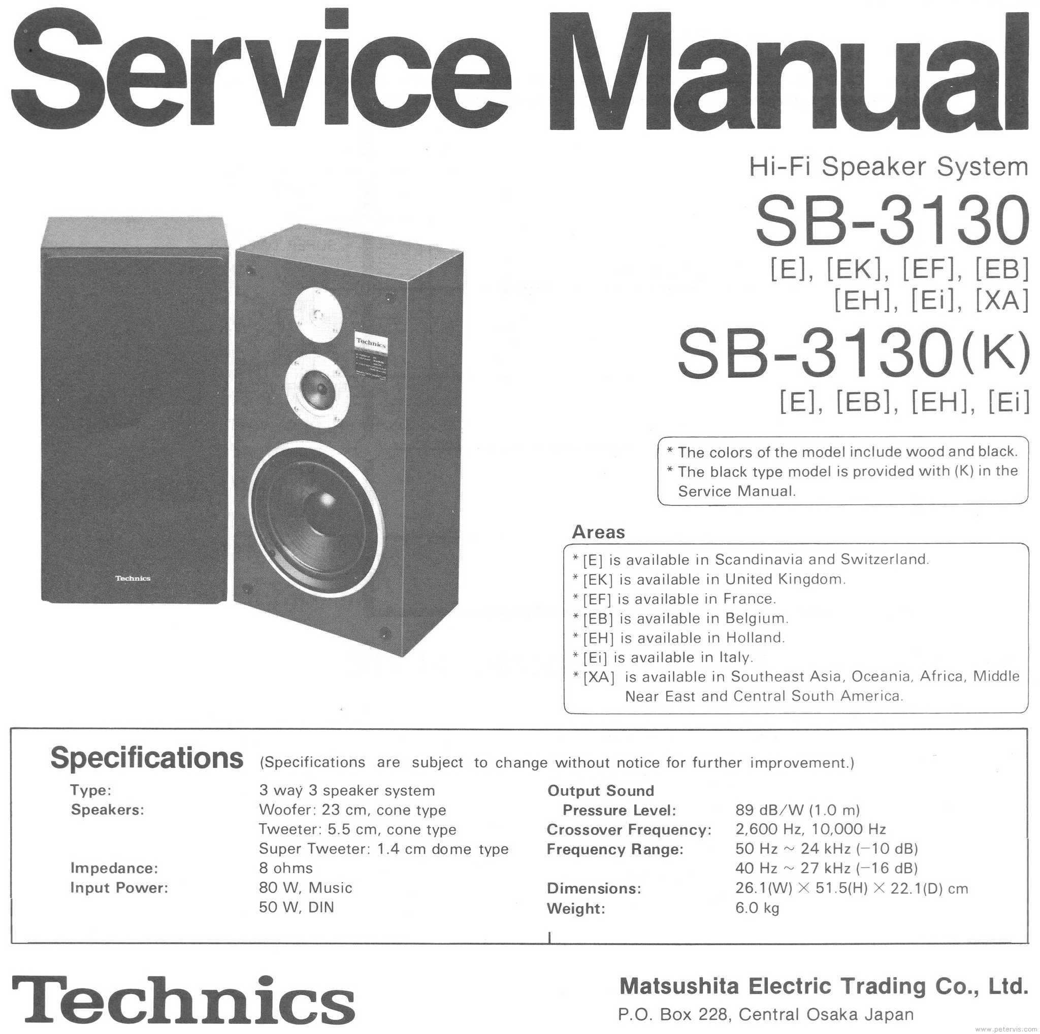 Technics SB-3130