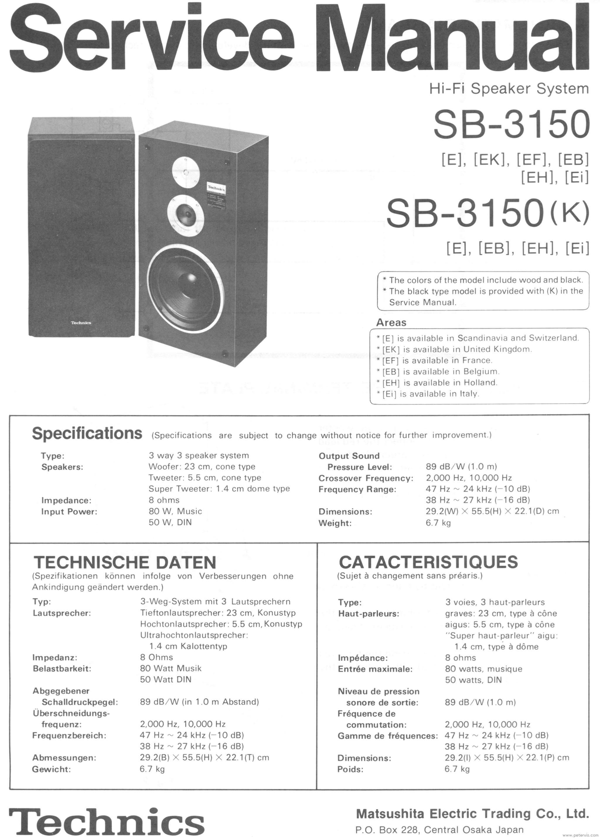 Technics SB-3150