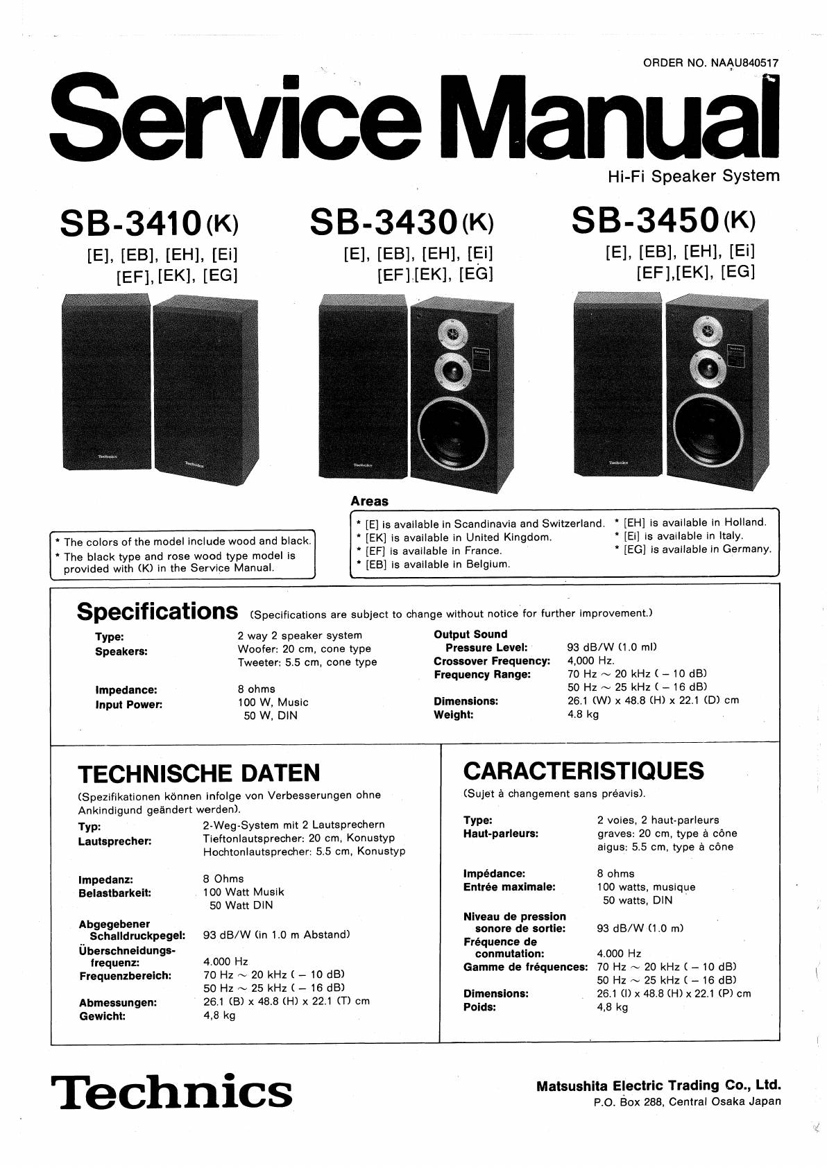 Technics SB-3410