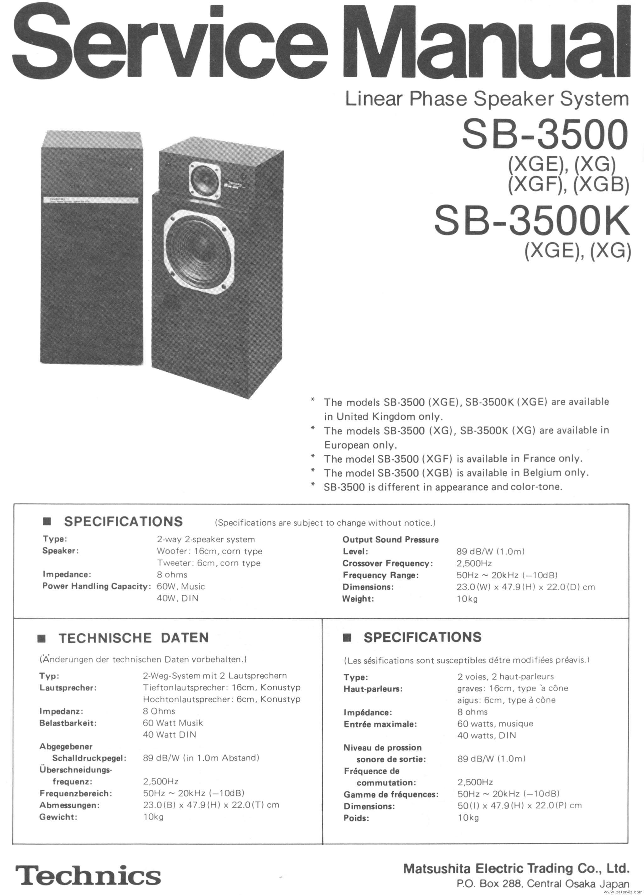 Technics SB-3500