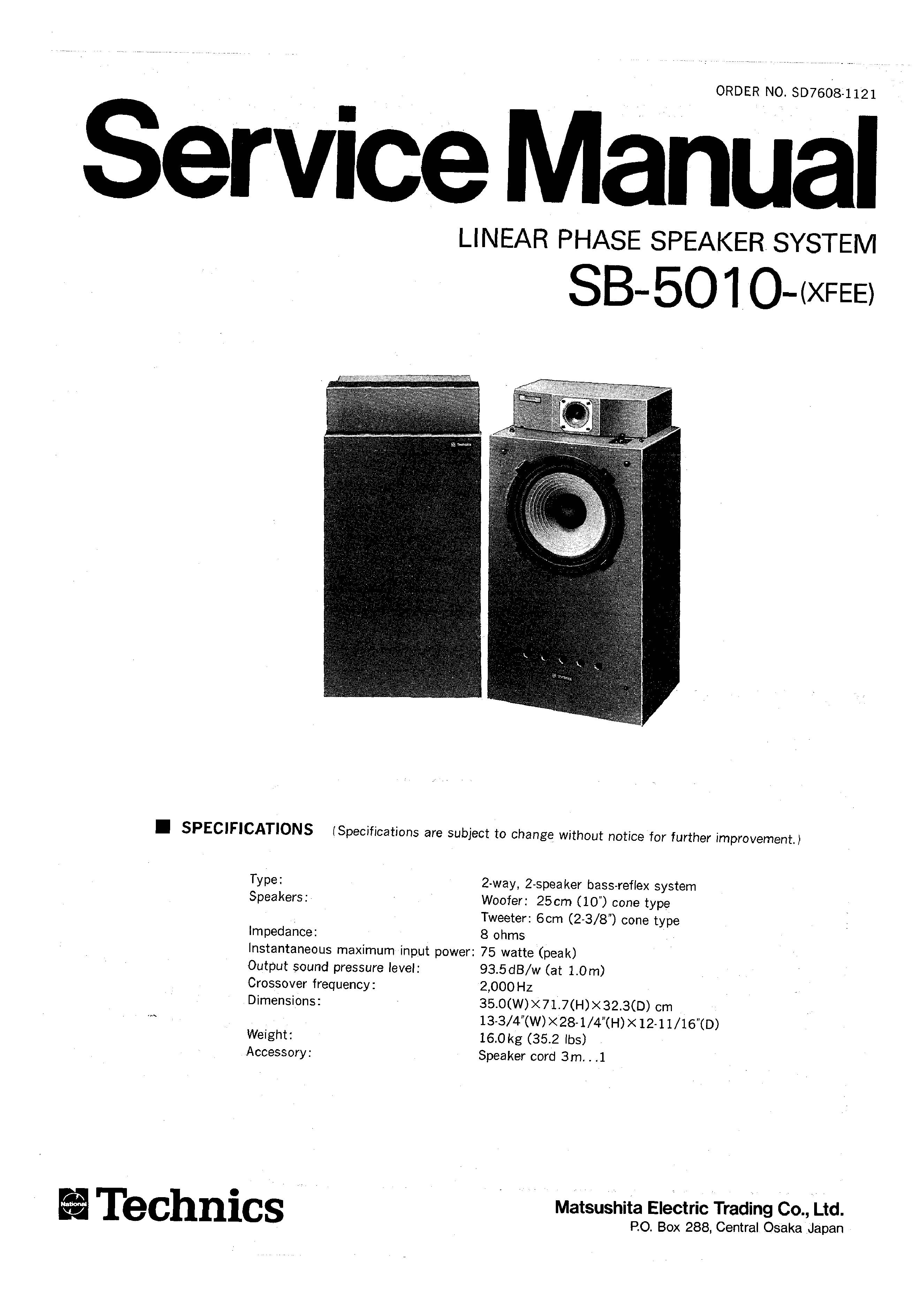 Technics SB-5010