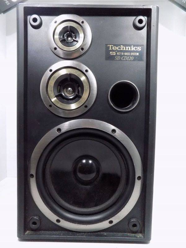 Technics SB-CD120