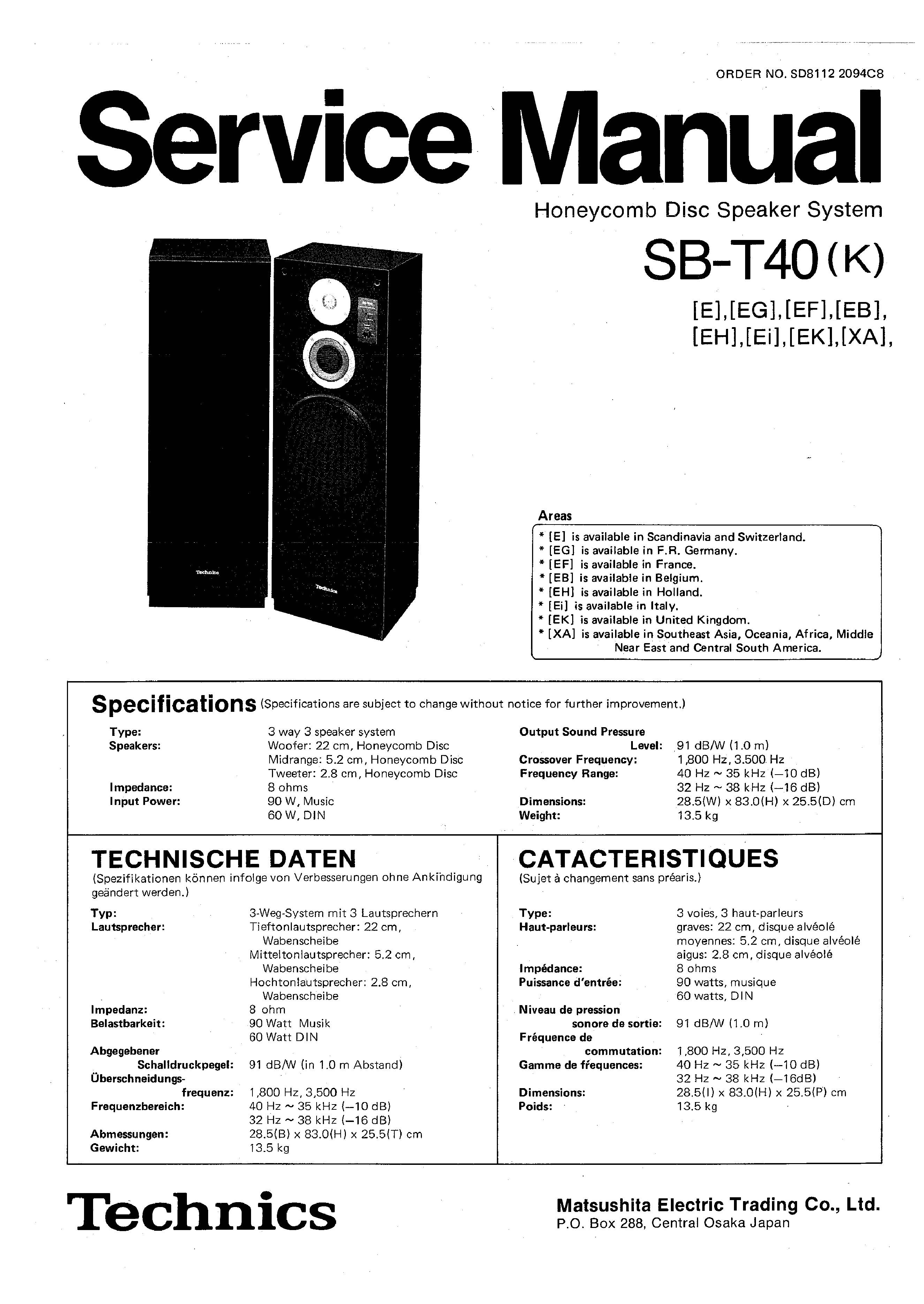 Technics SB-T40