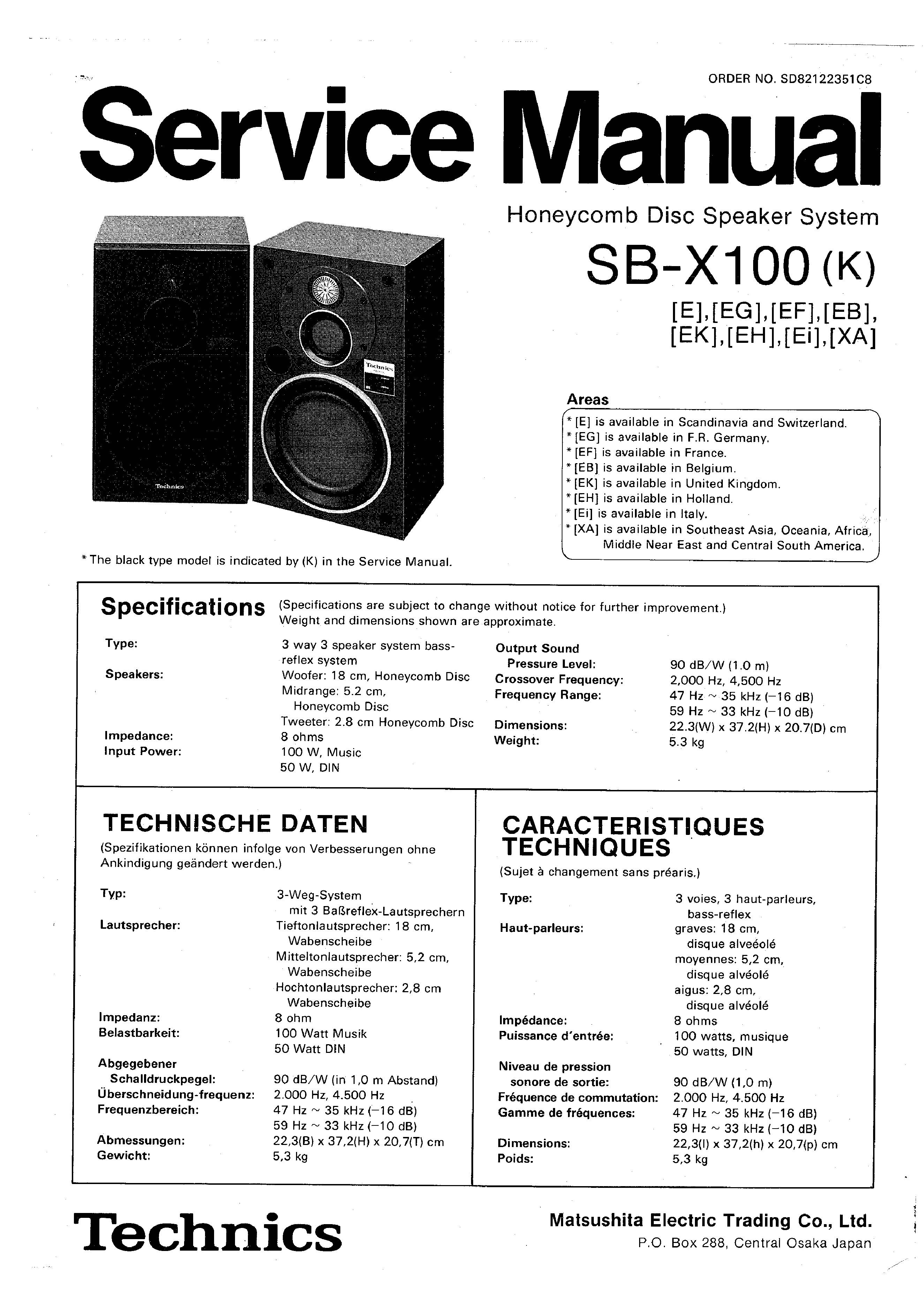 Technics SB-X100