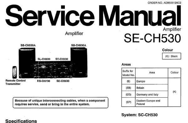 Technics SE-CH530