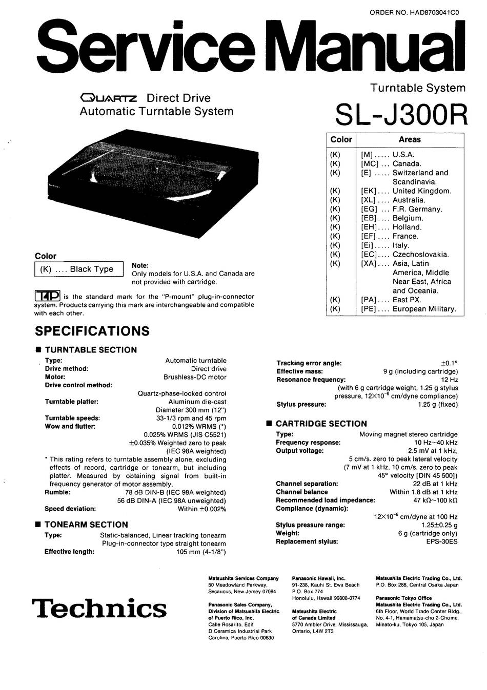 Technics SL-J300R