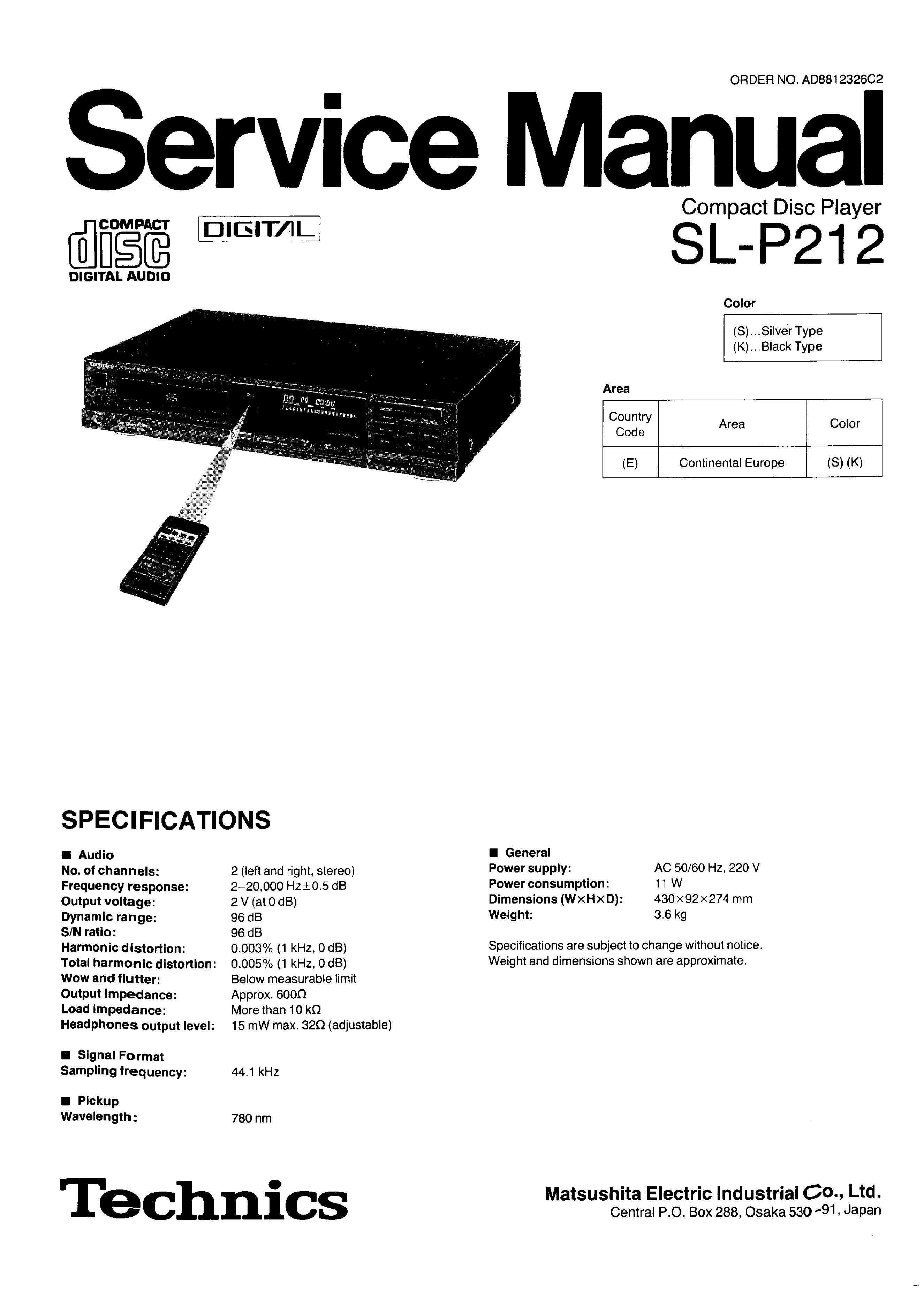 Technics SL-P212