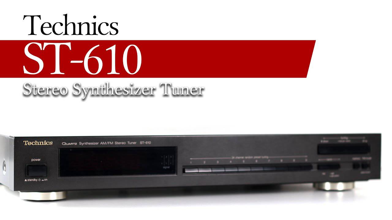 Technics ST-610 (610L)
