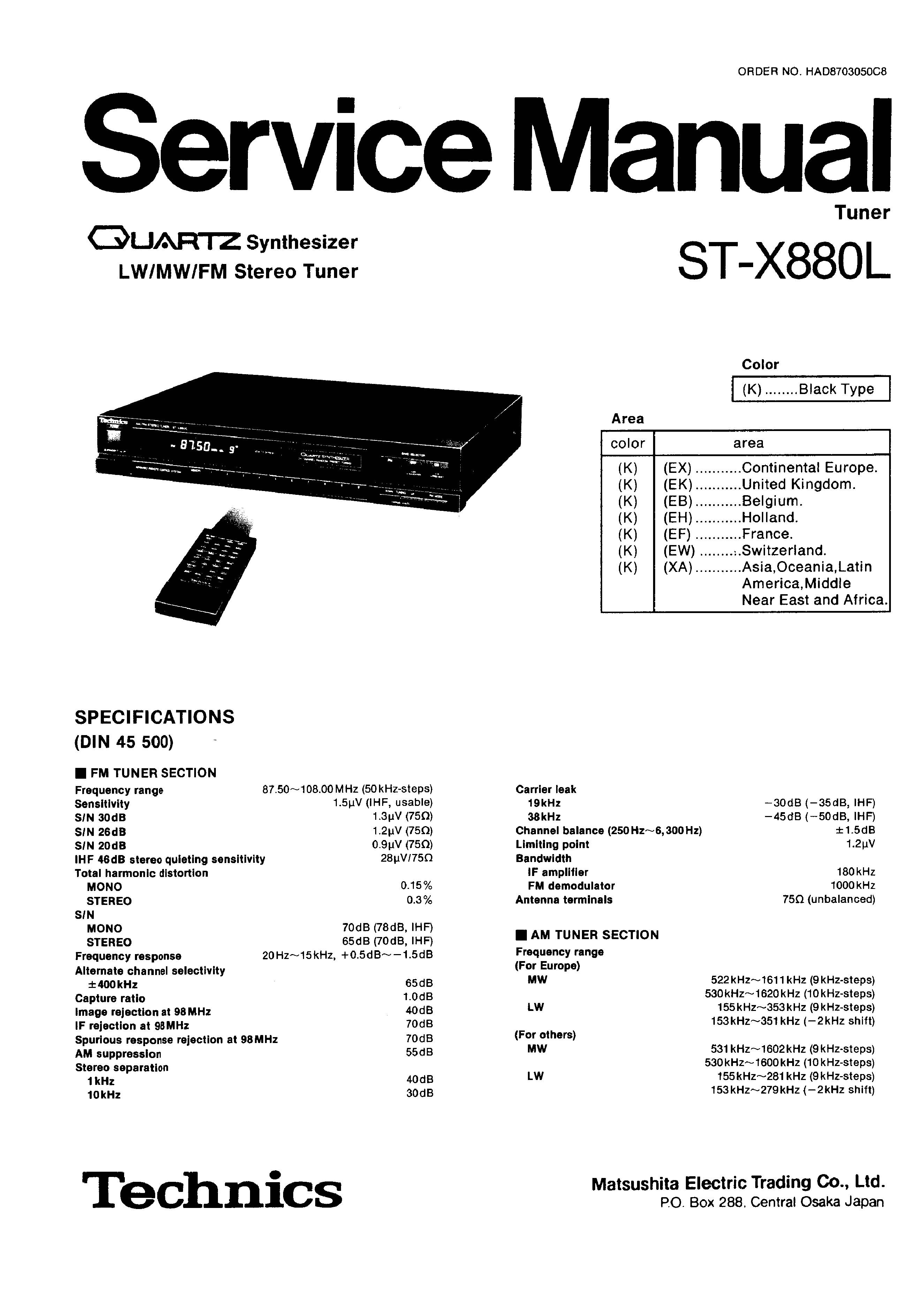 Technics ST-X880L
