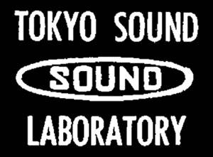 Tokyo Sound C-2 s
