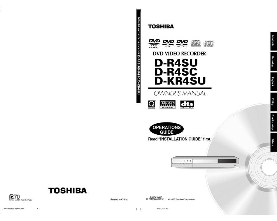 Toshiba D-KR4