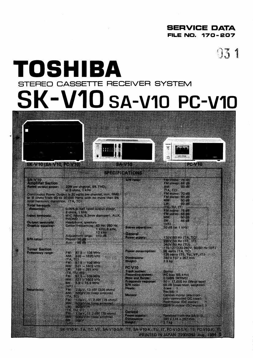 Toshiba SA-V10