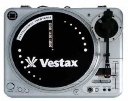 Vestax PDX-2300 mkII