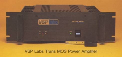 VSP Labs Trans MOS 150