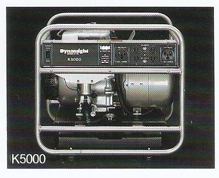 Winco 5000C