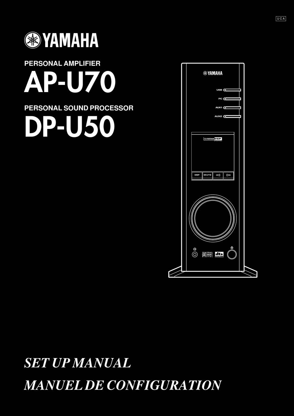 Yamaha AP-U70