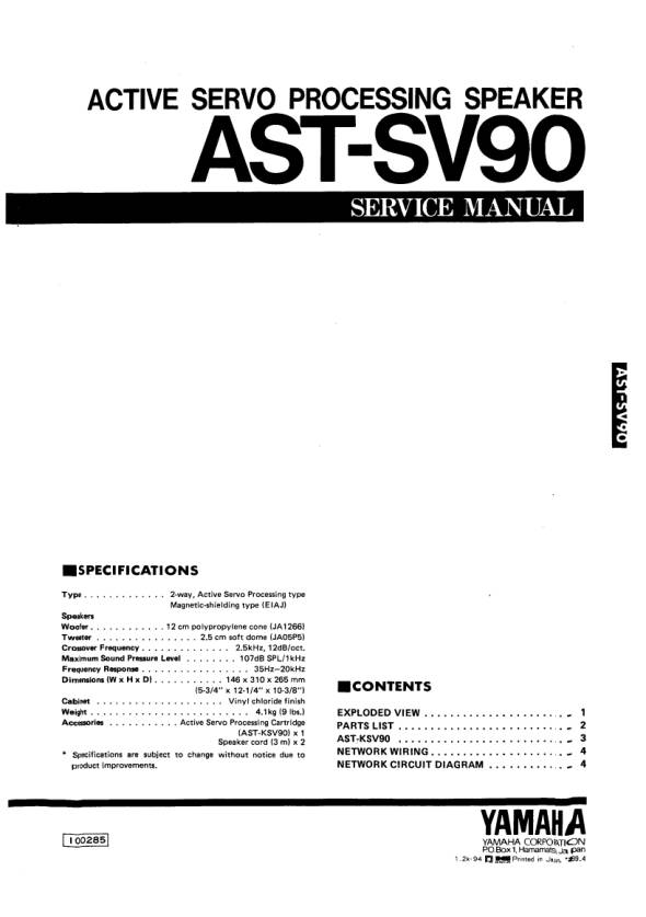Yamaha AST-SV90