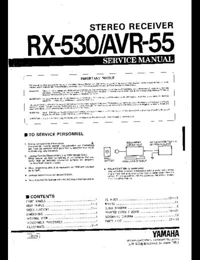 Yamaha AVR-55