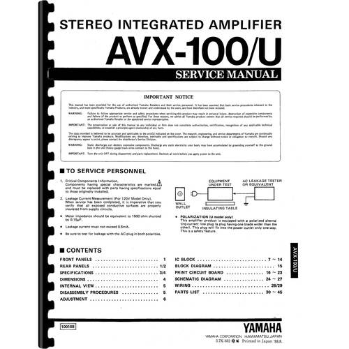Yamaha AVX-100