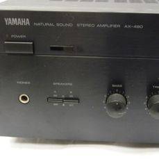 Yamaha AX-490