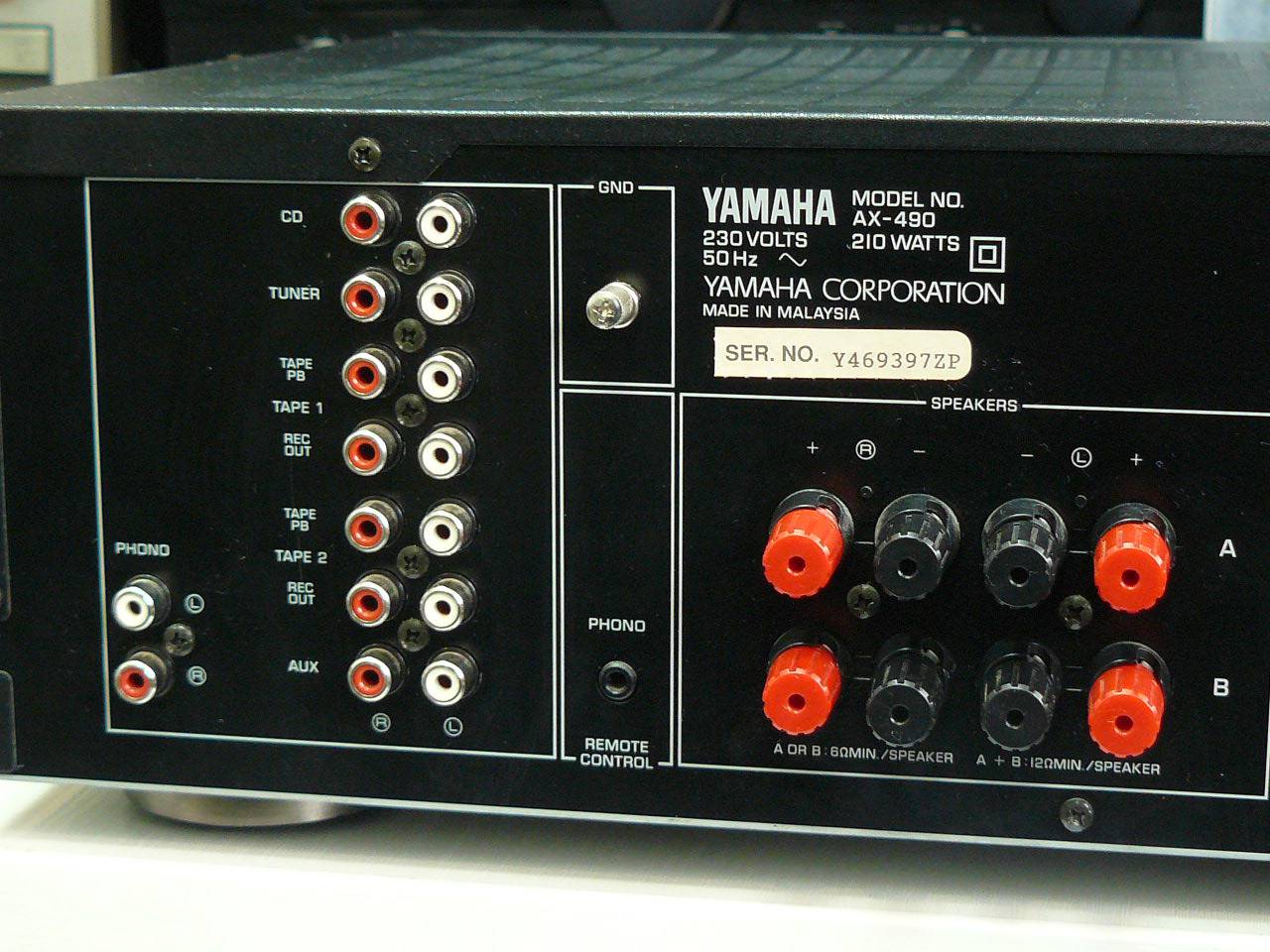 Yamaha AX-490