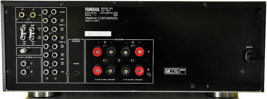 Yamaha AX-750