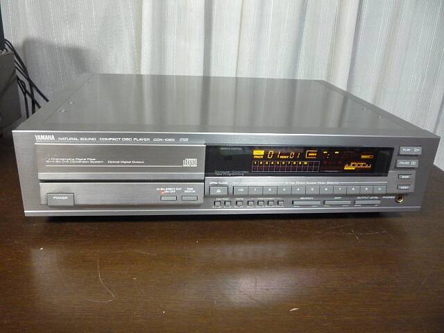 Yamaha CDX-1020