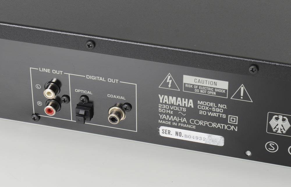 Yamaha CDX-590
